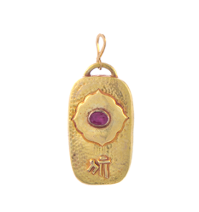 Sri Amulet
